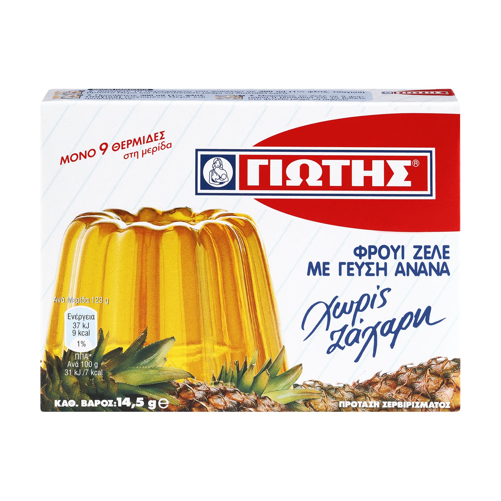 giotis-froui-zele-h-zah-ananas-200gr